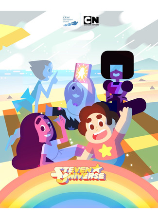 Steven Universe and the Dove Self-Esteem Project