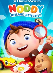 Noddy, Toyland Detective