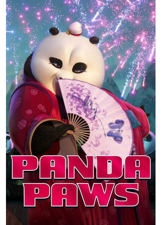 Panda Paws (2015)