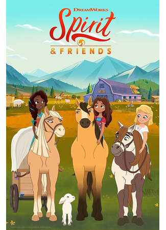 Spirit & Friends