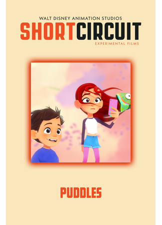 Puddles (2019)