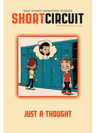 Just a Thought (2019)