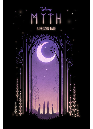 Myth: A Frozen Tale (2019)