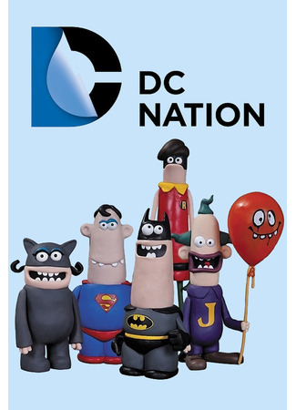 DC's World's Funnest