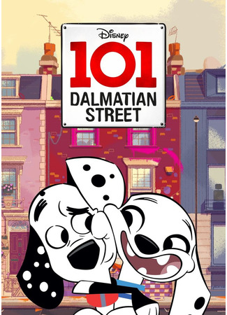 101 Dalmatian Street Shorts