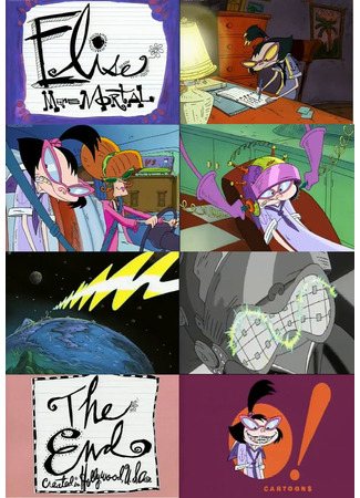 Elise: Mere Mortal (ТВ, 2002)