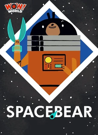 SpaceBear (ТВ, 2014)