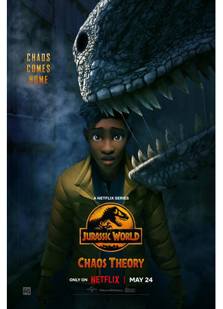 Мир Юрского периода: Теория хаоса