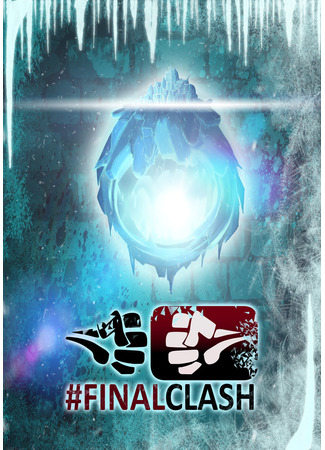 #FinalClash