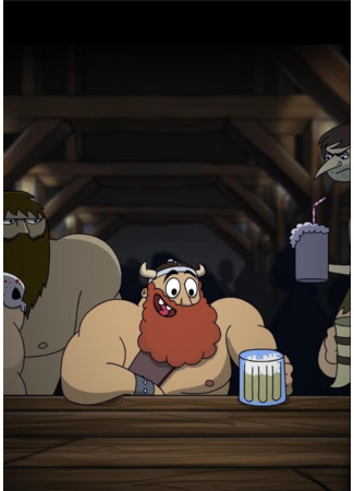 Vikings Night Out (2018)