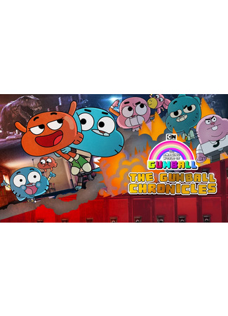 The Gumball Chronicles