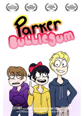 Parker Bubblegum (ТВ, 2018)