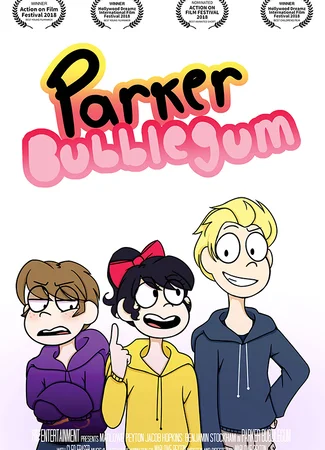 Parker Bubblegum (ТВ, 2018)