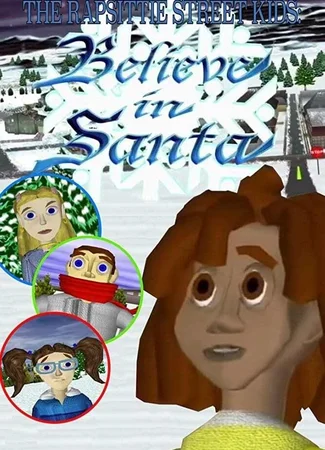 Детки с улицы Рэпситти: Поверь в Санту (ТВ, 2002)