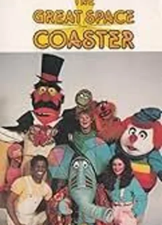 The Great Space Coaster Supershow (ТВ, 1981)