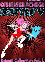Oishi High School Battle