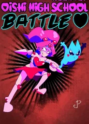 Oishi High School Battle