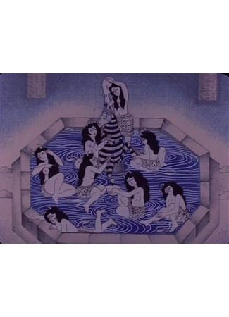 Amir Hamzeh va goor-e delgir (1977)