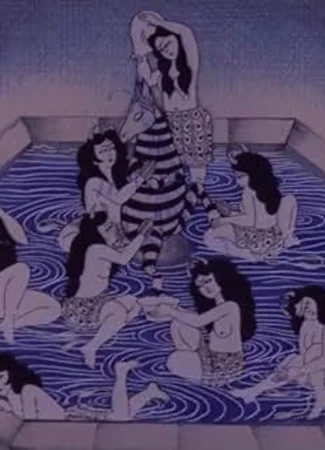 Amir Hamzeh va goor-e delgir (1977)