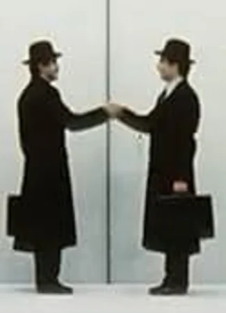 Rahi be hamsayeh (1977)