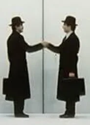 Rahi be hamsayeh (1977)