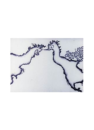 Donya-ye divane divane divane (1977)