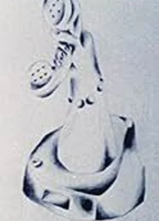 Tadaee (1973)