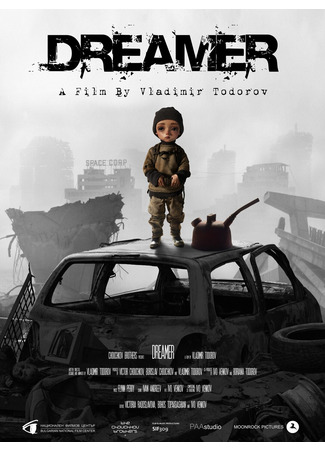 Dreamer (2022)