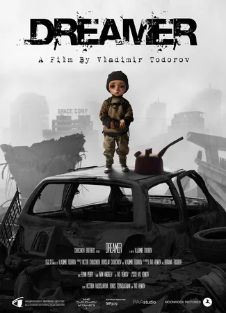 Dreamer (2022)