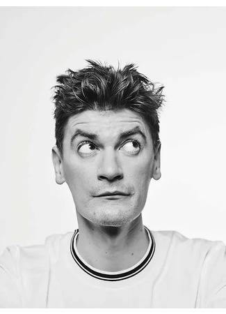 Актёр Александр Гудков 14.12.25