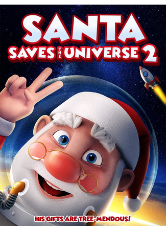 Santa Saves the Universe 2 (2021)