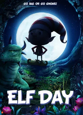 Elf Day  (2020)