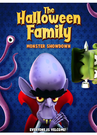The Halloween Family: Monster Showdown  (2021)