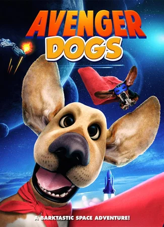 Хвостатые мстители (2019)