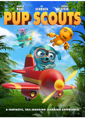 Pup Scouts (2018)