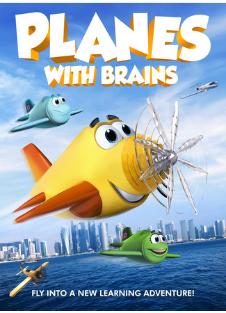 Planes with Brains (2018)