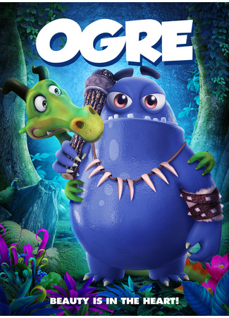 Ogre (2019)