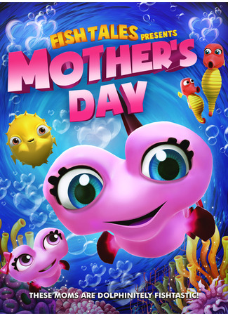 Mother's Day (2019)