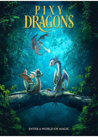 Pixy Dragons (2019)