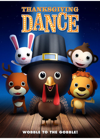 Thanksgiving Dance (2019)