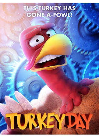 Turkey Day (2020)