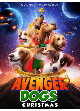 Avenger Dogs Christmas (2020)