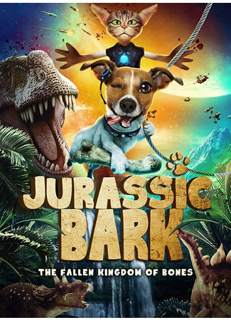 Jurassic Bark (2018)