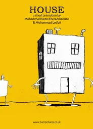 House (2021)