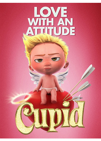 Cupid (2021)