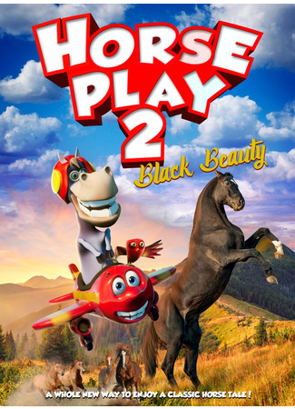 Horse Play 2: Black Beauty (2018)