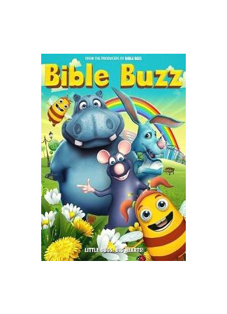 Bible Buzz (2019)
