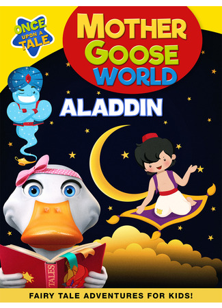 Mother Goose World: Aladdin (2020)