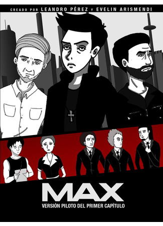 Max El Inicio (2021)