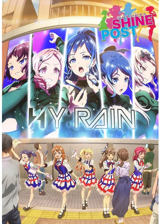 Блестящий пост